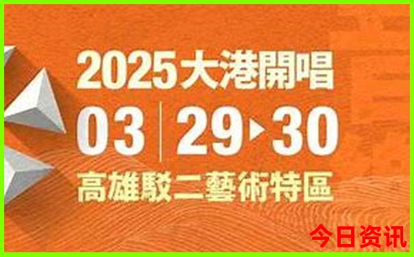澜沧旅游攻略景点必去